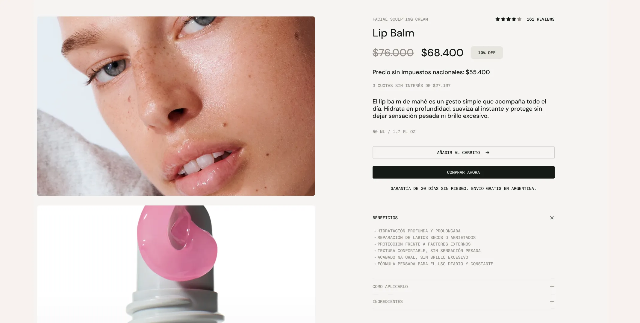 Mahé Lip Balm product page with a model close-up, pricing and benefits